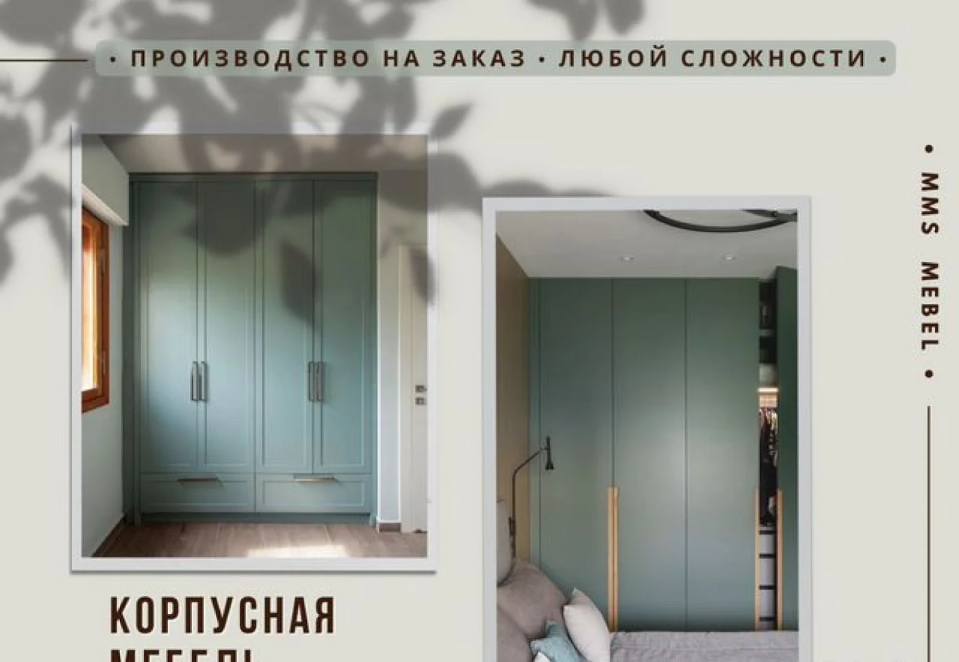 Кухня угловая от производителя — доставка и сборка в подарок