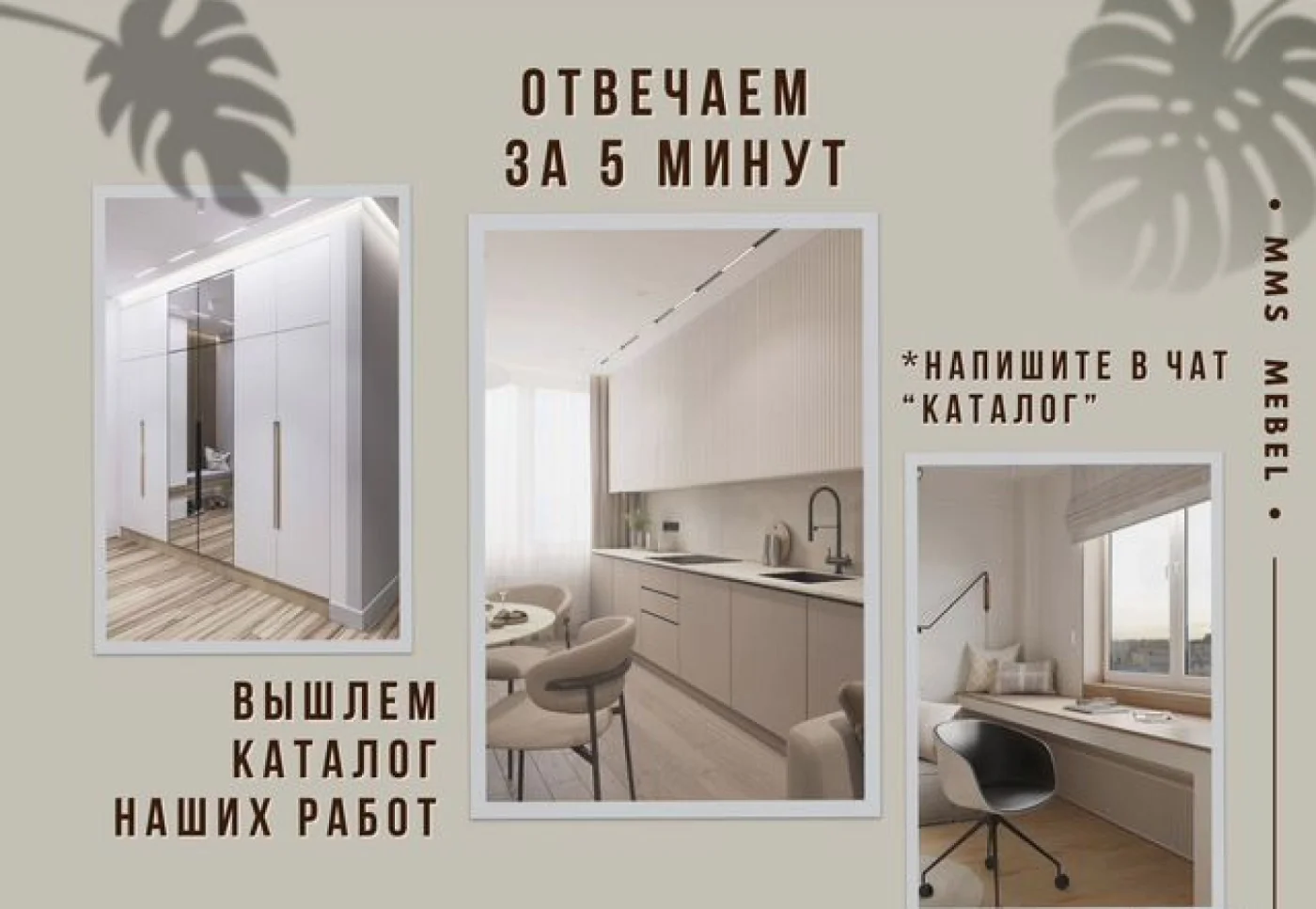 Кухня угловая от производителя — доставка и сборка в подарок