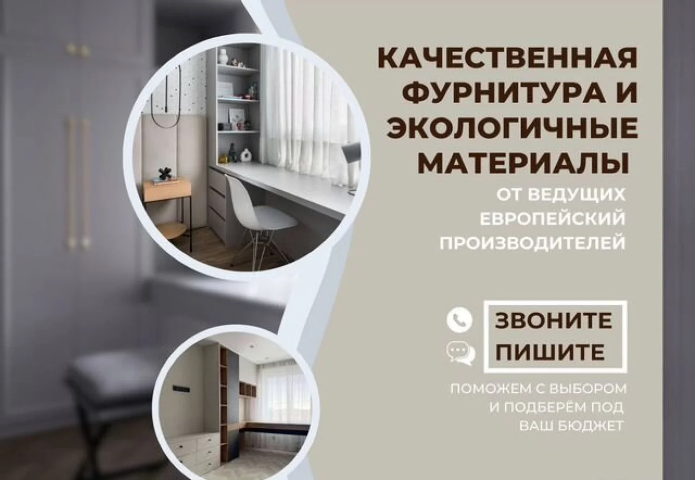 Кухня угловая от производителя — доставка и сборка в подарок
